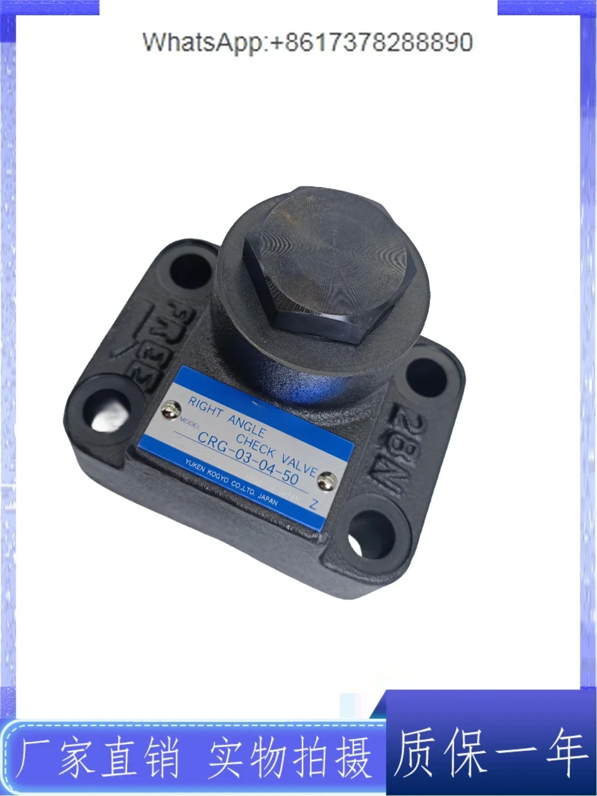 

Right Angle Check Valve CRG - 03/06/10 - 04 - 50 Directional Valve, Hydraulic Valve