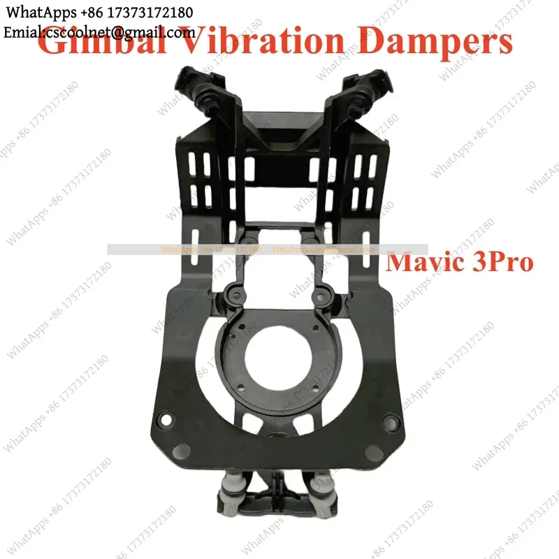 Gimbal Vibration Damper For Mavic 3T 3E 3 Classic 3Cine Gimbal Holder Absorbing Board Replacement Parts Accessories