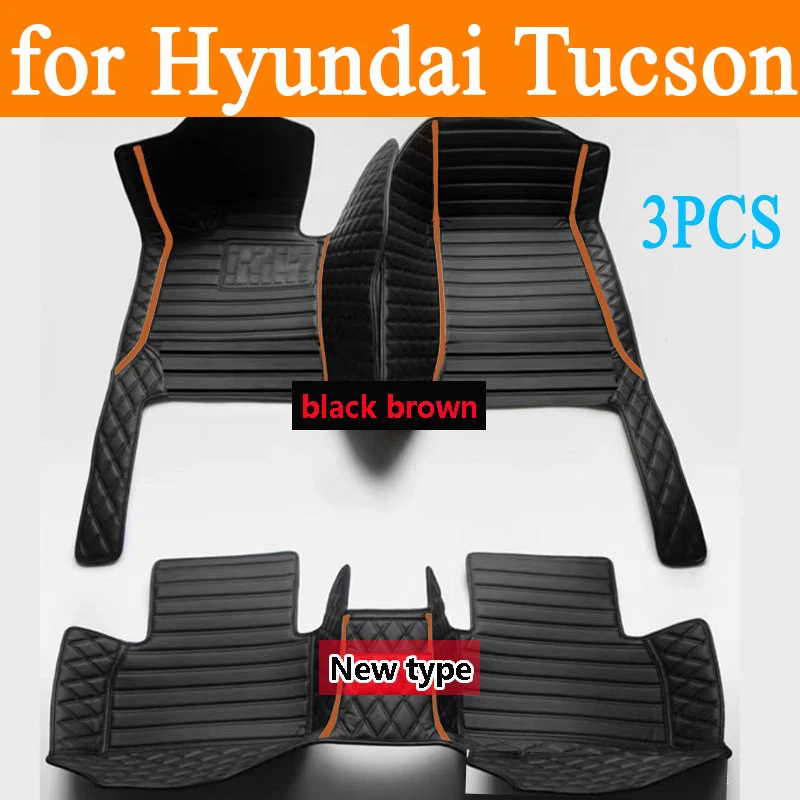 Car floor mats for Beijing-Hyundai Tucson 2021 2022 Custom auto foot Pads automobile carpet cover