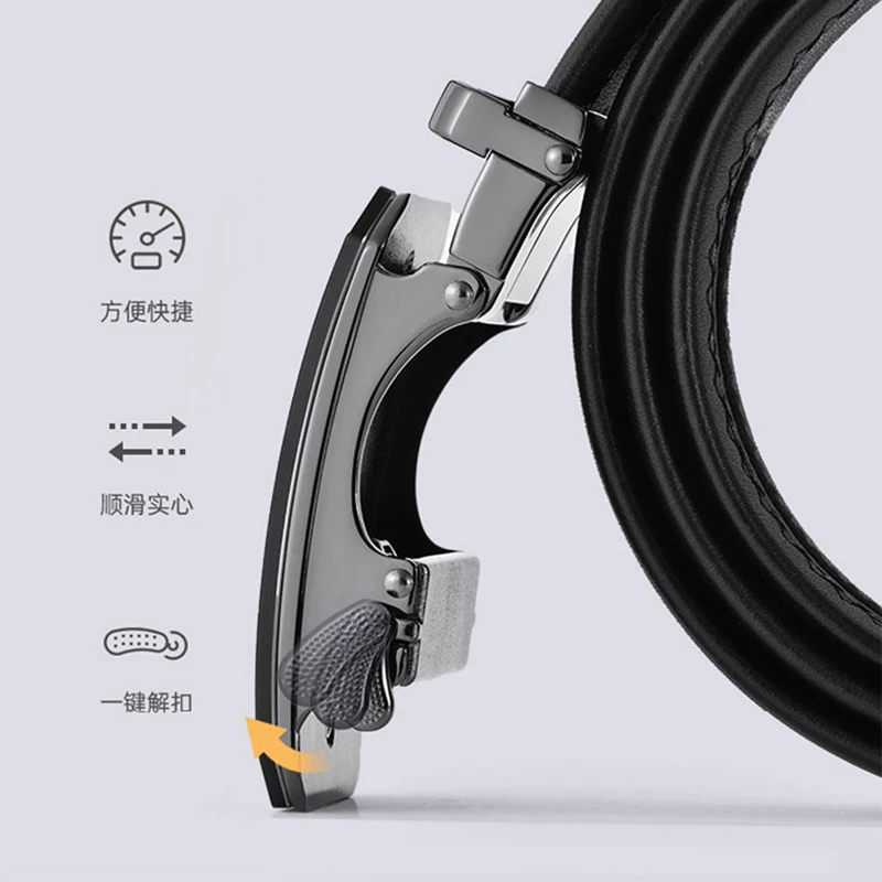 Рисунок 3 - Ремень из натуральной воловьей кожи мужской