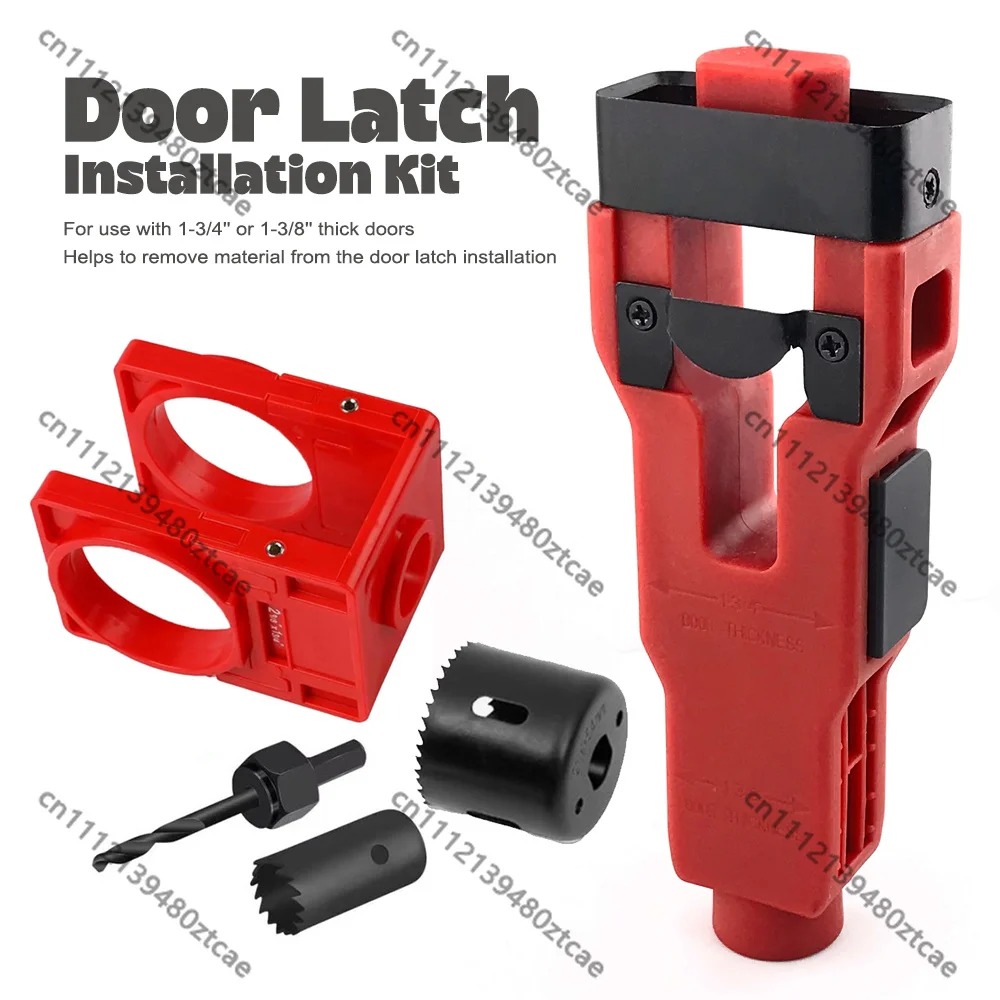 Ball Door Lock & Mortise Latch Installation Kit Door Lock Cutting Removal Repair Tool