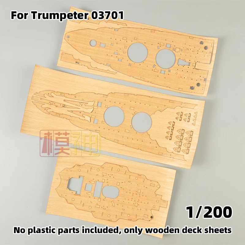 Modell-Upgrade-Teile Lasergeschnittene Holzdeckplatte mit selbstklebender Ankerkette für TRUMPETER 03701 USS Arizona BB-39 1/200 – Detail 2