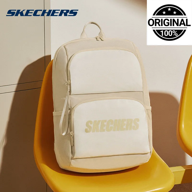 Skechers Beige White Color Block Backpack Large Capacity School Travel Laptop Daypack L320U196-028R