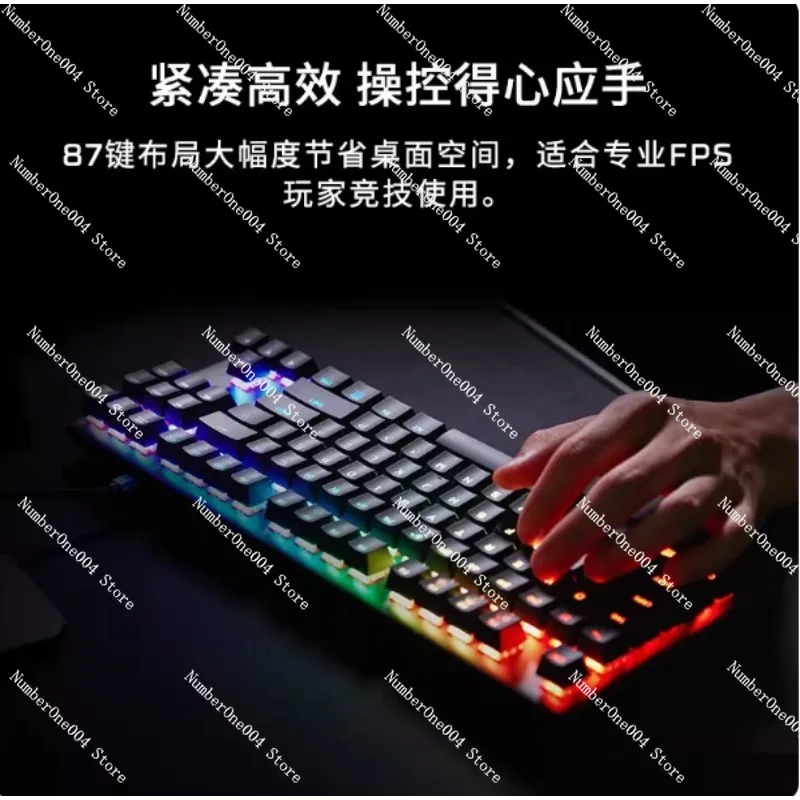 

Профессиональная механическая игровая клавиатура Pro Keyless: ультракомпактная, высокоскоростная клавиатура для геймеров