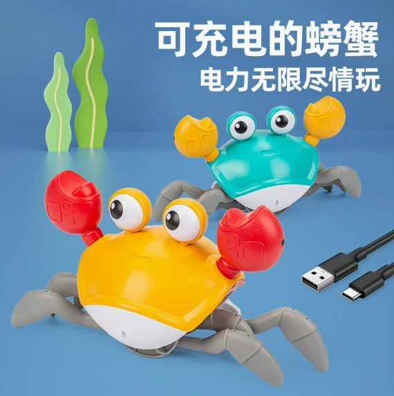 New Auto-sensing Escape Crab toy Children Crawling Avoiding Obstacles Electronic Pet With Music Baby Walking Toy Without battery