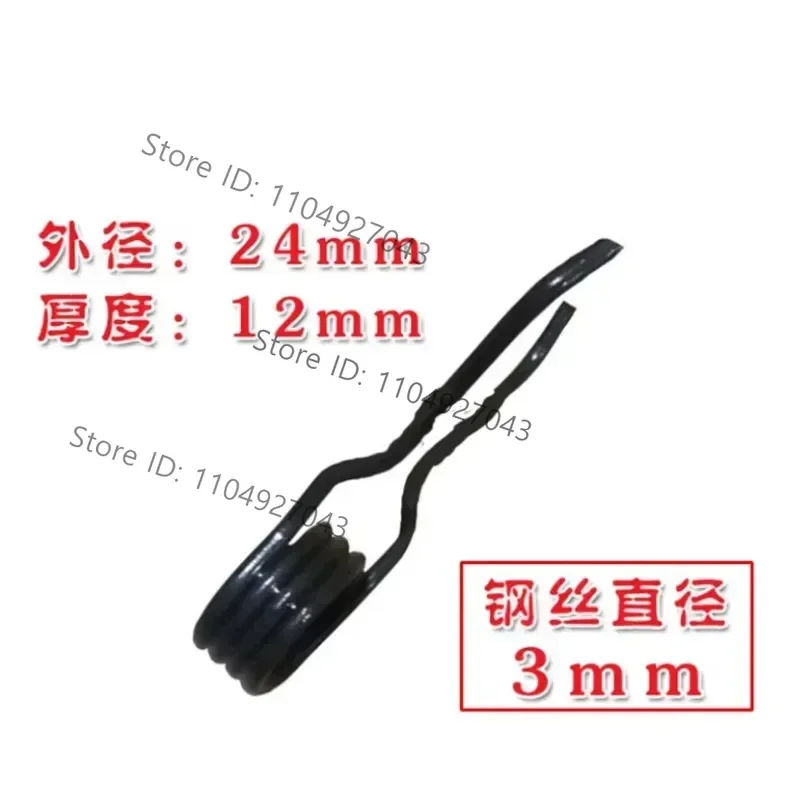 Tire Stripping Machine Accessories Tire Changer Pedal Slide Spring Five-Way Valve Return Tension Spring Torsional Spring