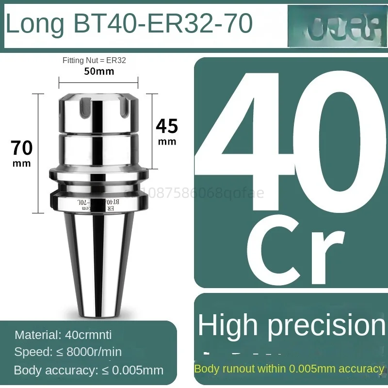 403 Machine Tools Accessory BT40-ER32-70 ER Milling Arbor ER Collet Chuck For CNC Machining Center