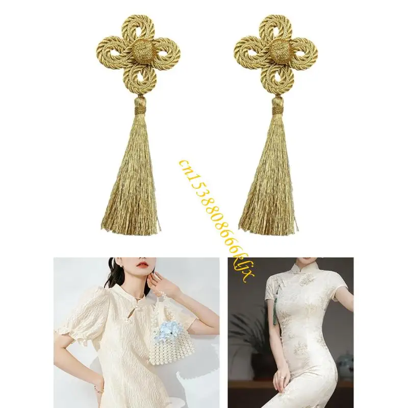 Clovers tinh tế Tassels Vàng Vàng Dự án thủ công Làm bộ dụng cụ cho áo choàng buổi tối và trang phục truyền thống 066C