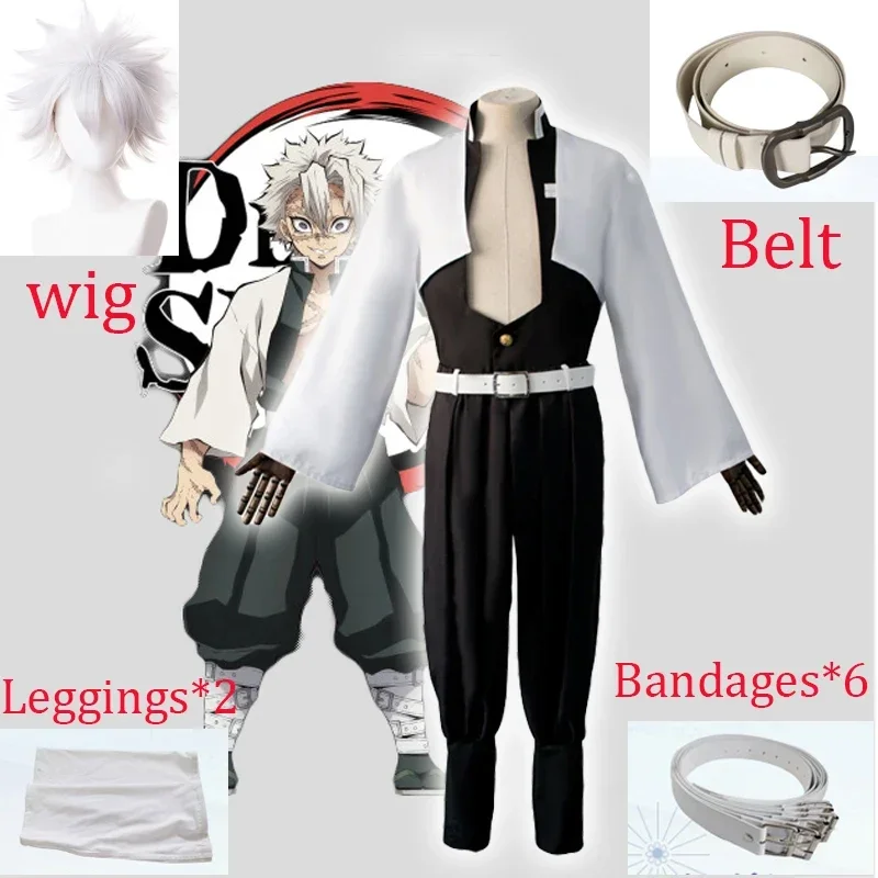 Anime Cosplay Costume Kimetsu no Yaiba Uzui Tengen Himejima Kyoumei Shinazugawa Sanemi Cosplay Costume Set and Wig