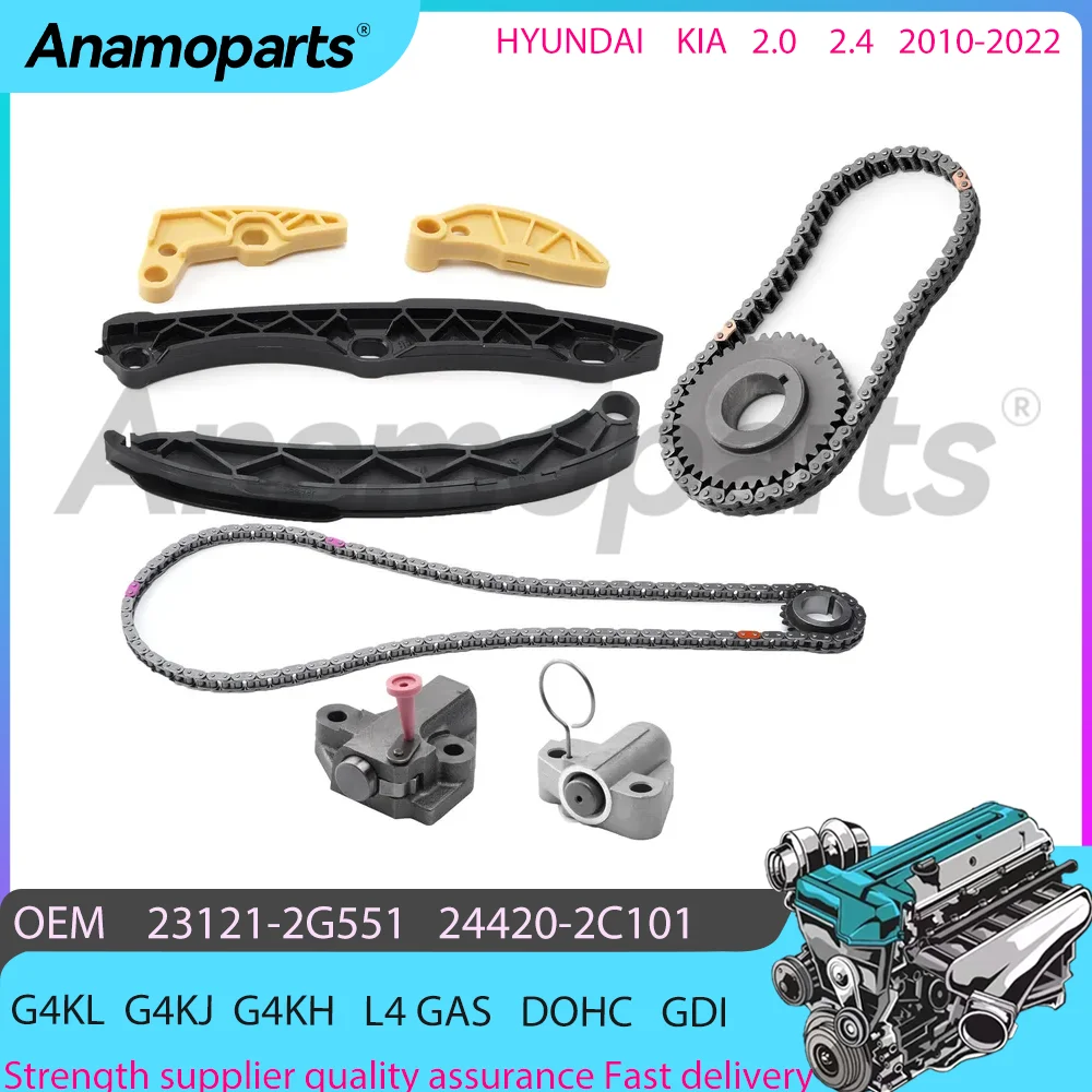 fits for 10-22 2.0 2.4 L HYUNDAI GRANDEUR i30 Santa fe for KIA OPTIMA STINGER G4KL G4KJ G4KH engine Timing chain kit 23121-2GGA1