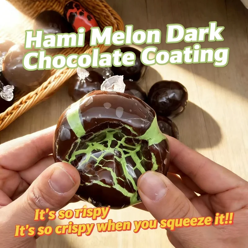 

2026 Mint Dark Chocolate Handmade Ball Anti Stress Squeeze Sensory Fidget Mint Black Crispy Ball Stress Relief Simulate Sensory