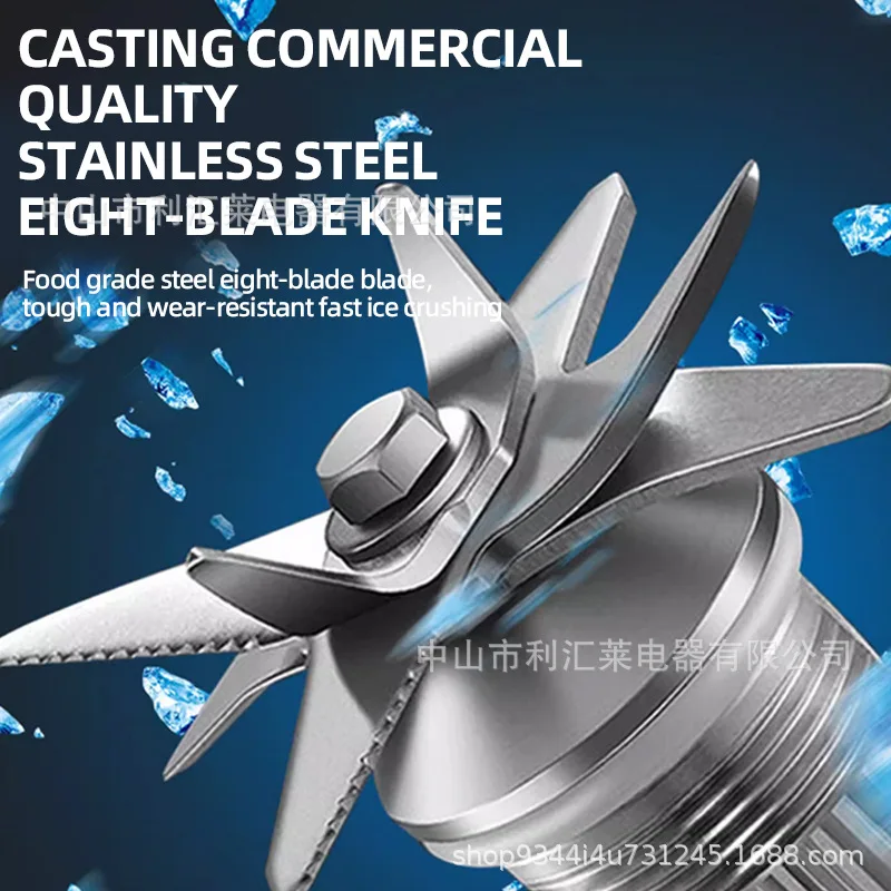 خلاط تجاري أوتوماتيكي بالكامل لكسر الجدار، خلاط ثابت عالي الطاقة، منتج أغذية، ماكينة صنع عصير الجليد، المطابخ