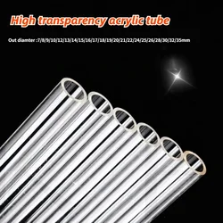 2PCS 500mm Length High Transparent Acrylic Tube Fish Tank Aquarium Plexigalss Tube Garden Irrigation Water Supply Pipe OD7-40mm