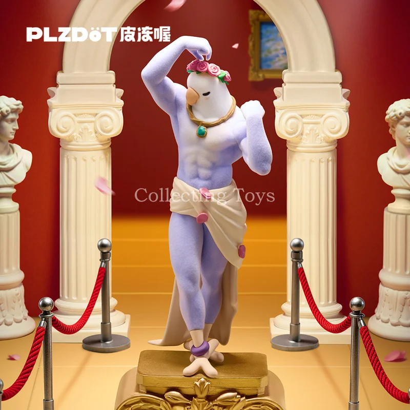 

Genuine Plzdot Birdie'S Thoughts Blind Box Series Muscle Bird Figure Cute Parrot Yuyuan Designer Toy Funny Abstract Collectible
