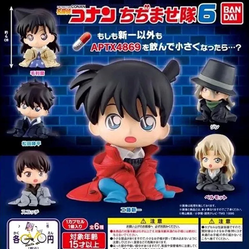 

6-PieceAnime Detective Conan Edogawa Conan Jimmy Kudo Mickey Tennyson Rachel Moore Action Figure Model Desktop Car Ornament Gift