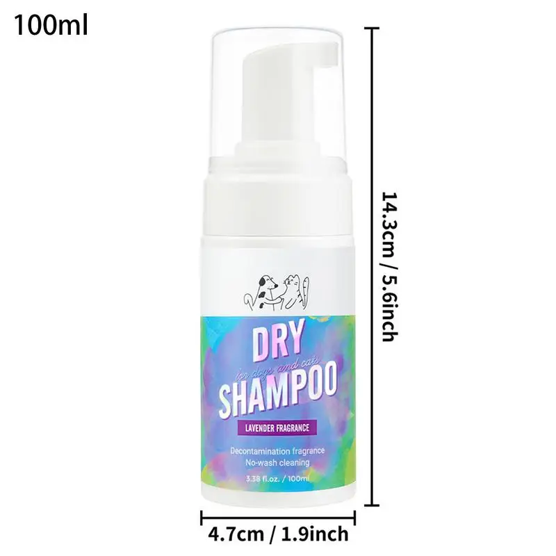 リンス不要の犬用シャンプー リンス不要の泡消臭犬用シャンプー スプレー 臭い除去 グルーミング用品 ペット用消臭剤 乾燥肌を浄化