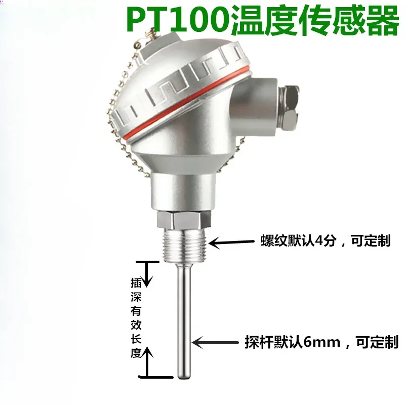 

High Temperature Thermocouple Pt100 Sensor K-type Armored Platinum Thermistor Probe Integrated Temperature Transmitter