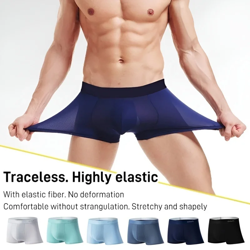 

Underwear rayon fabric thin summer