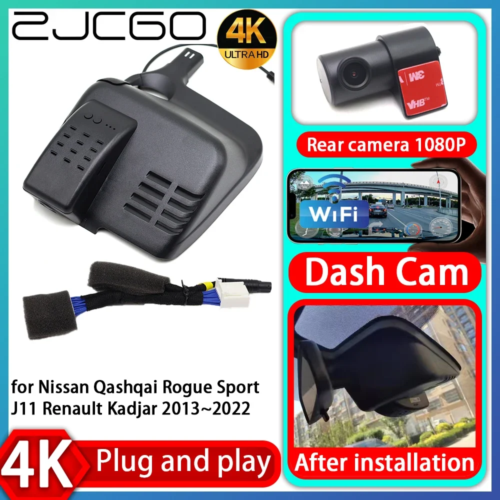 ZJCGO UHD 4K 2160P Plug and Play DVR Dash Cam Video Recorder For Nissan Qashqai Rogue Sport J11 Renault Kadjar 2013~2022