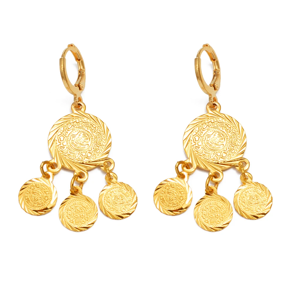 Anniyo Arab Ancient Coins Gold Plated Metal Earrings For Women Mama,African Middle Eastern Bride Wedding Dowry