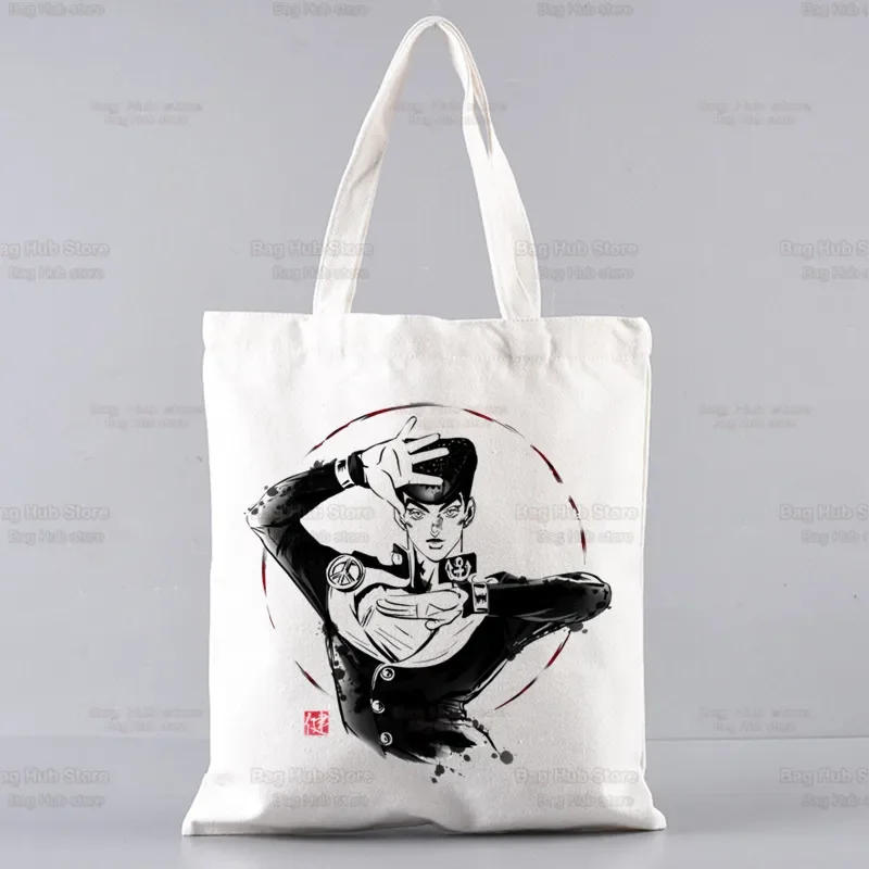 Kujo Jotaro JOJO Anime Shopping Bag Shopper Jute JOJO\'s Bizarre Adventure Bag Shopping Manga Tote Bag Shoping Reusable Bolsa