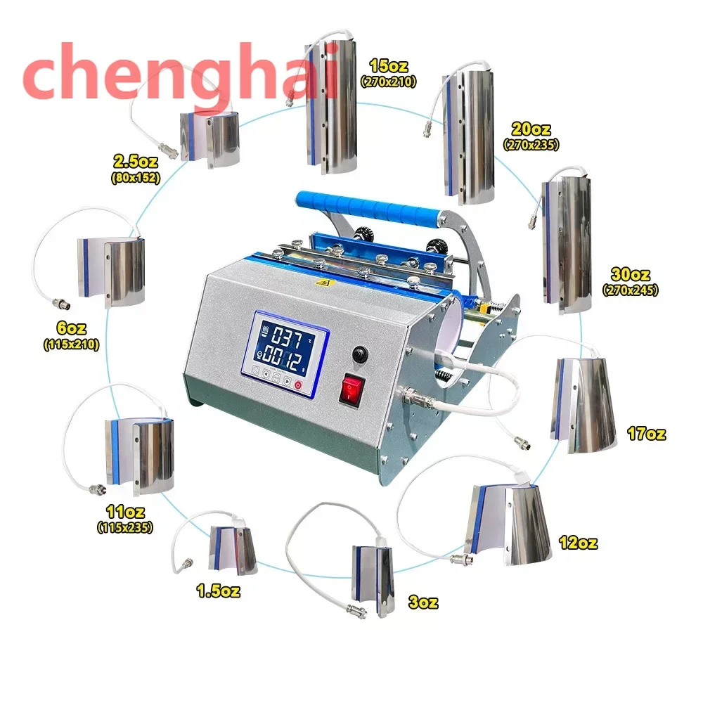 

Tumbler Mug Heat Press Machine 10 in 1 Combo Heat Sublimation Machine