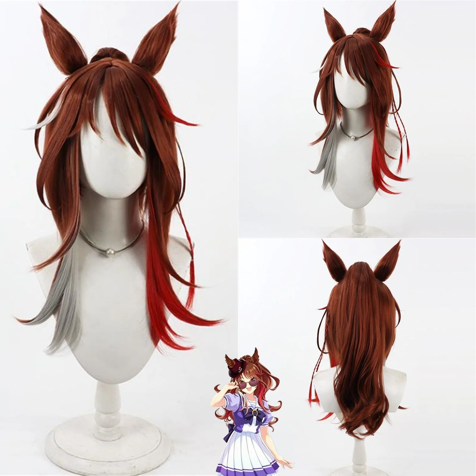 Cosplay Uma Musume Pretty Derby Forever Young Wig, Ponytail with Ears Tail , Synthetic Hair for Game Roleplay Party Costume Prop