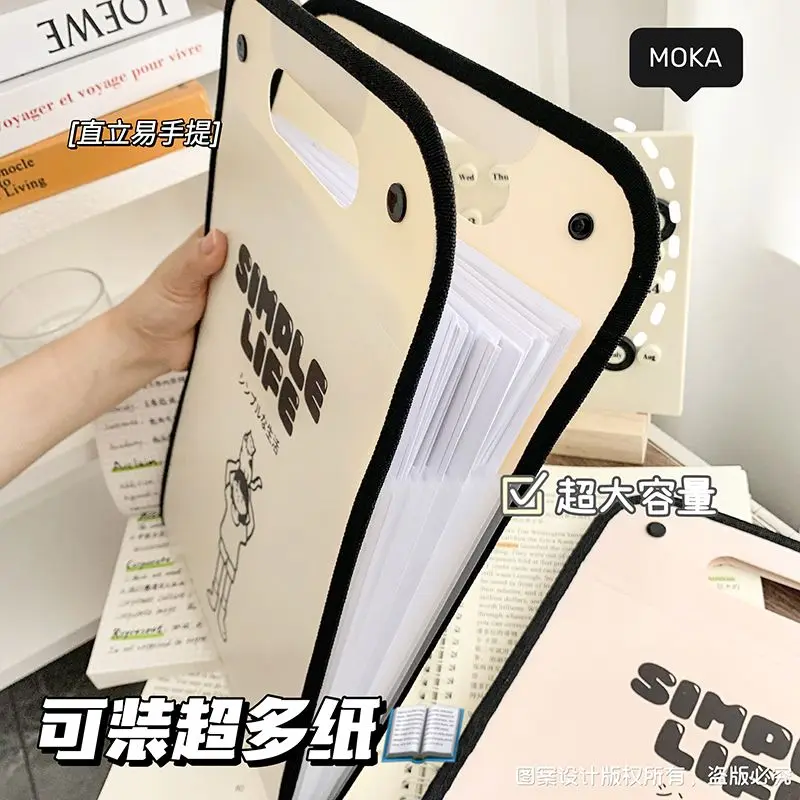 13-layer Portable High-value Multi-layer Large-capacity Folder Storage Bag Classification Organ Bag