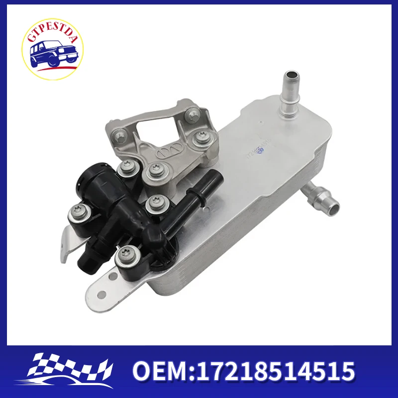 Transmission Engine…