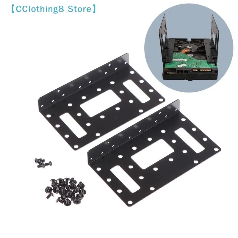 11UB Storage Mounting Bracket 2.5inch 3.5inch Adapter Tray Adapter HDD Hard Disk Drive For 2.5/3.5-inch SSD Bracket【AliS8】