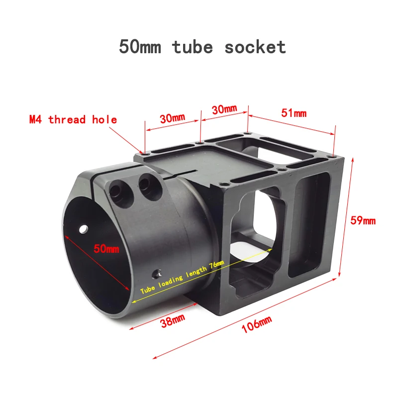 Plant Protection UAV Folding Piece Fixed Tube Seat Aluminum Alloy Clamp Fixed Carbon Fiber Pipe Arm 25/30/35/40/50MM