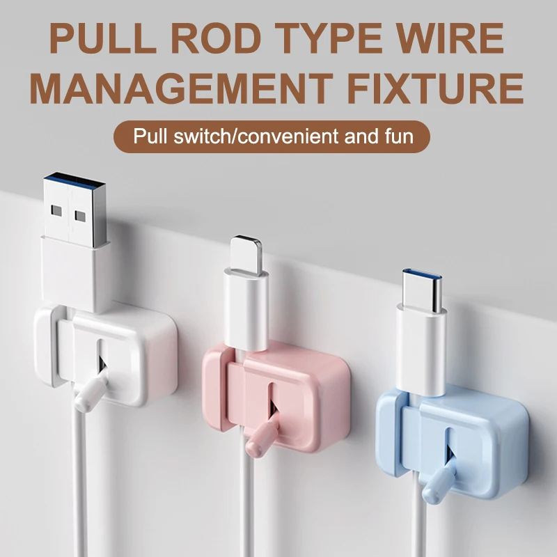 

1/3pcs Cute Cable Clip Adhesive Wire Cord Holder Organizer Winder Desk Cable Fixed Storage For Home Office Car Cable Management