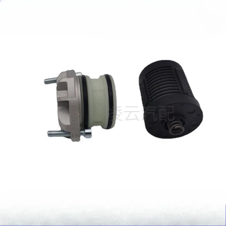 

For Volkswagen Audi Transfer Case Clutch Filter Screen Filter 01Z525558 Hydraulic Filter