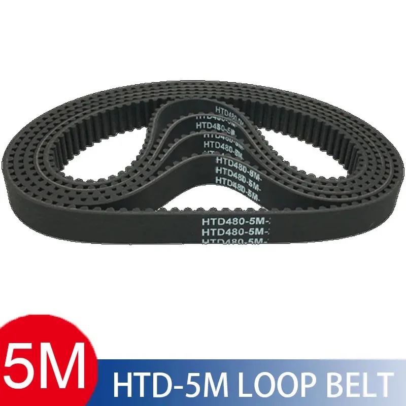 Arc HTD5M Timing Belt C=440 445 460 480mm Width10/15/20/25/30mm Pitch Rubber Pulley Belt Teeth 88 89 90 91 synchronous belt