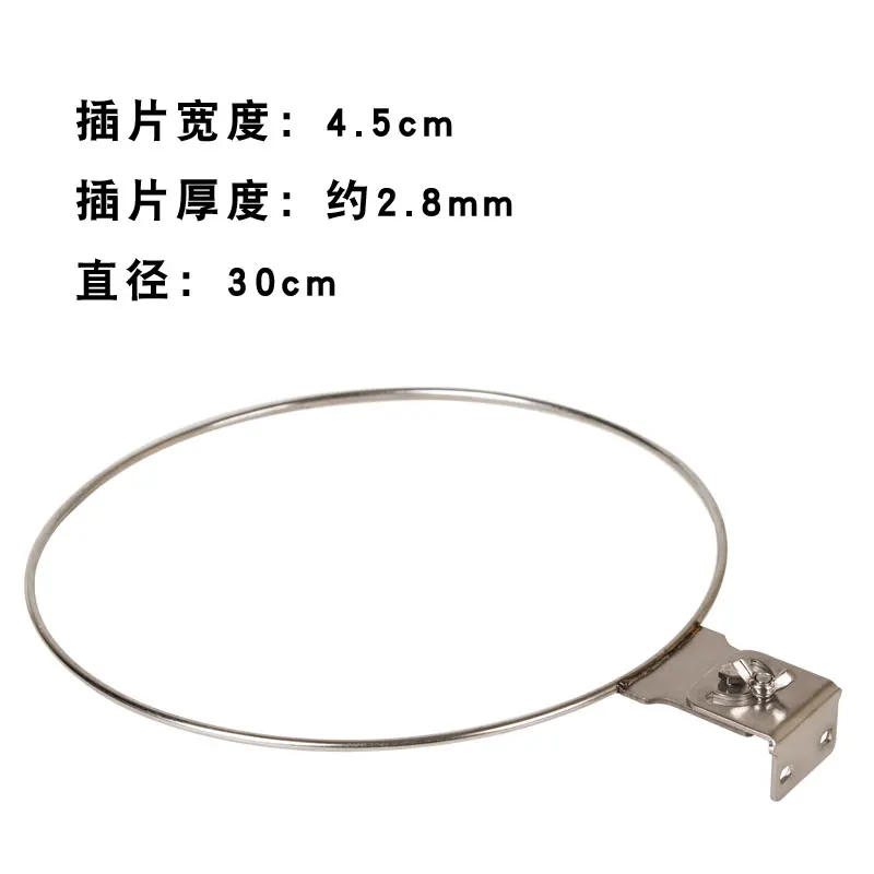 4.5cm 인서트 직경 30cm 미끼통 홀더