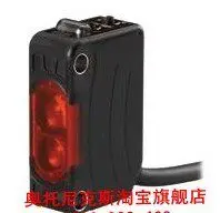 autonics-photoelectric-sensor-bjn50-ndt