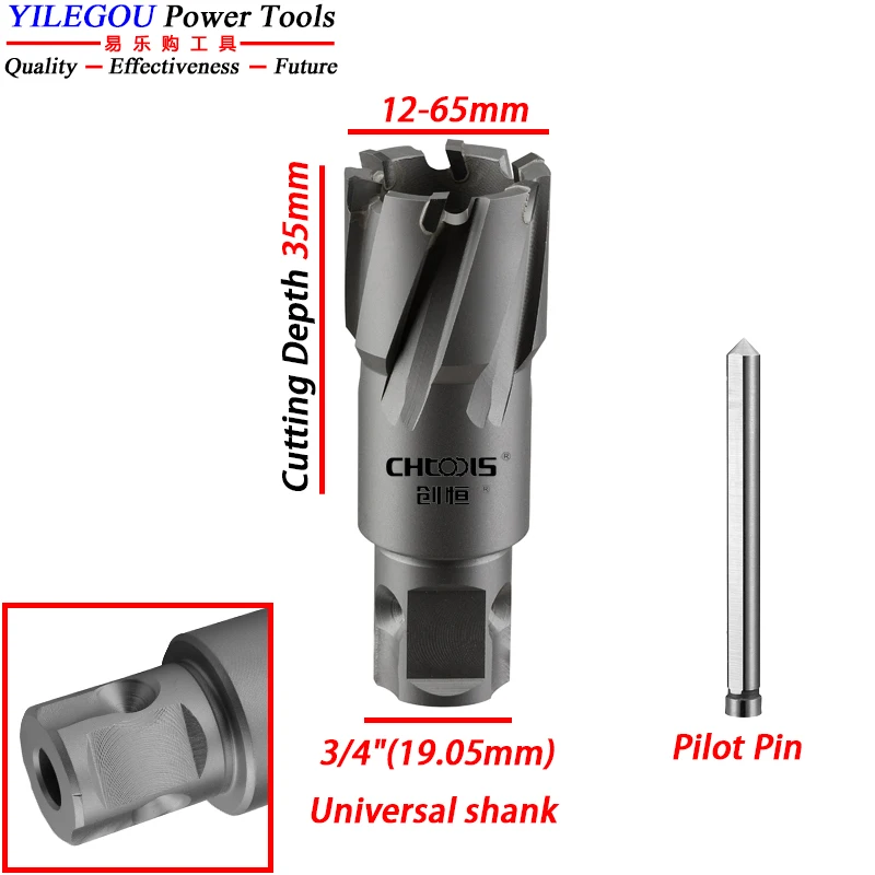 12-65mm T.C.T. Annular Cutter. 35mm Carbide Core Drill Bit. 1-3/8