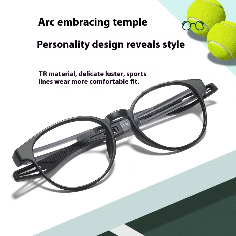 KIZN 라운드 스포츠 근시 고글 프레임 TR90 패션 초경량 야외 광학 처방 남성 여성 안경 -0.50 ~ -6.0