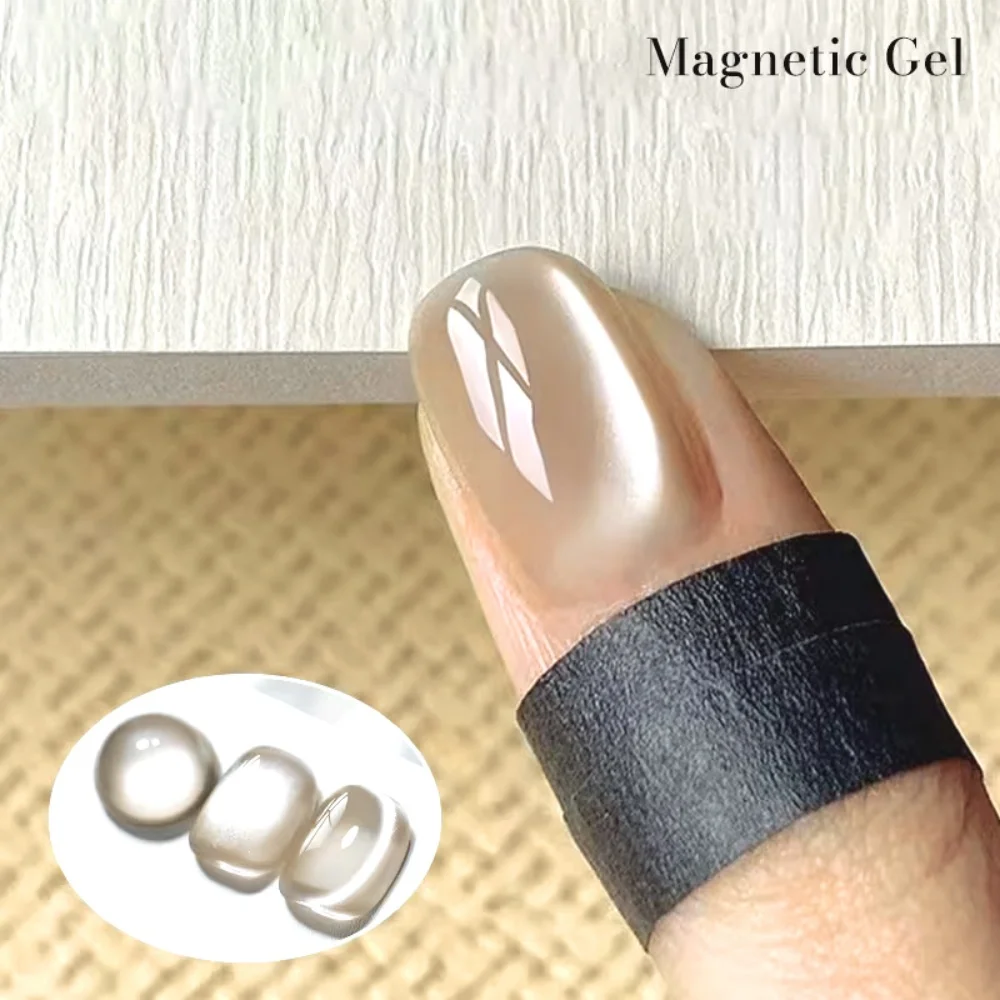 Visuatia Moonlight Cat Eye Nail Polish Gel, a Translucent Light Nude Base Color with a Soft Metallic Luster, with Even Distribution of Magnetic Particles for Easy Application, Creating a Clear and Atmospheric Look, Sui