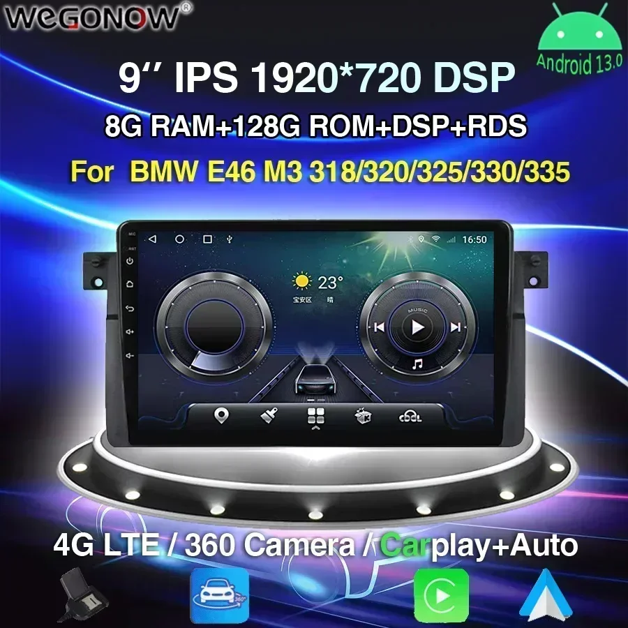 1080*720 360 Camera 8GB+256GB 8Core Android 13.0 Car DVD Player GPS WIFI Bluetooth RDS Radio For BMW E46 M3 318/320/325/330/335