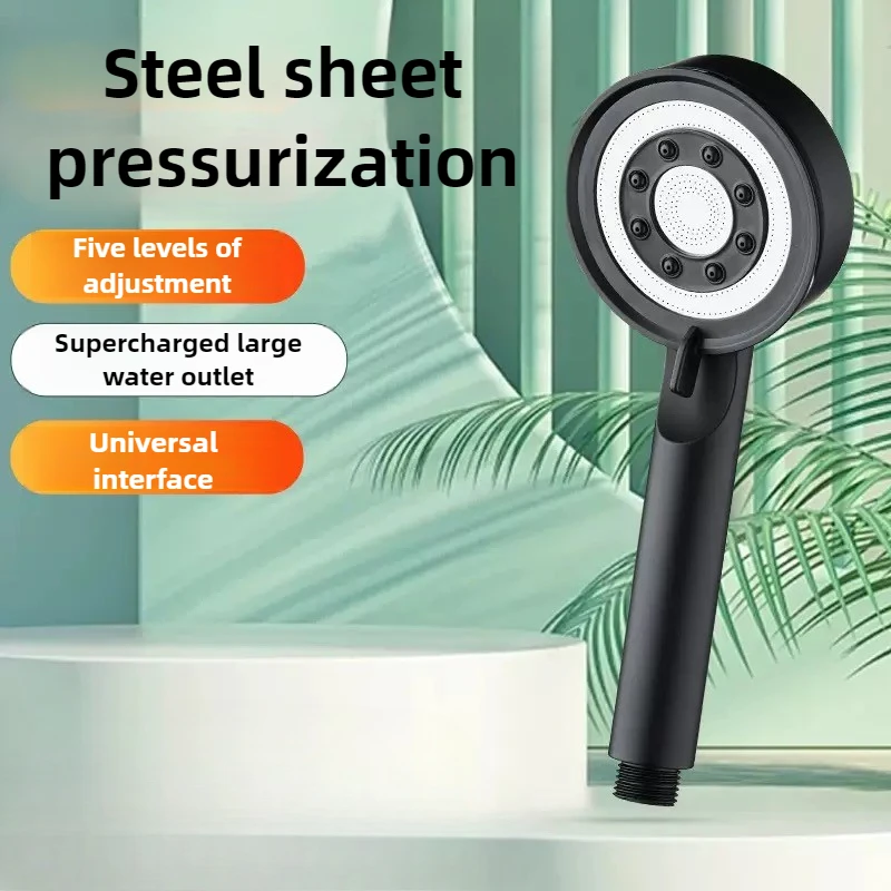 

Черная, серебристая насадка для душа высокого давления, 5-режимная насадка для экономии воды, мощный ручной душ для спа под давлением, аксессуары для ванной комнаты