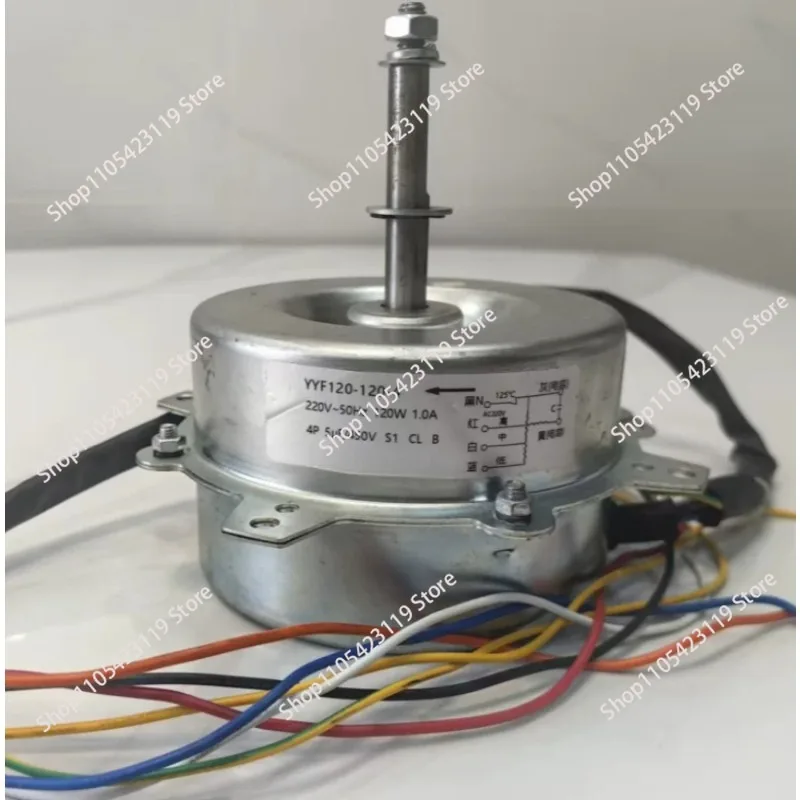 200W Asynchronmotor YYF120-120-4 für Luftkühler/Klimaanlagen