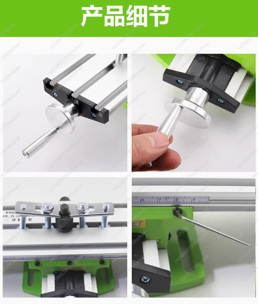 طاولة عمل وظيفية منجلة الحفر تركيبات طحن طاولة الحفر X و Y-محور تعديل تنسيق الجدول للحفر الصغير #3