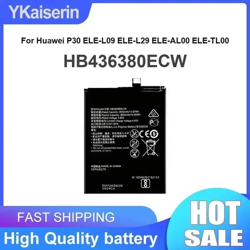 

Экологичная батарея для мобильного телефона Huawei P30 Ele-L09 Ele-L29 Ele-AL00 Ele-TL00 HB436380ECW, 3650 мАч