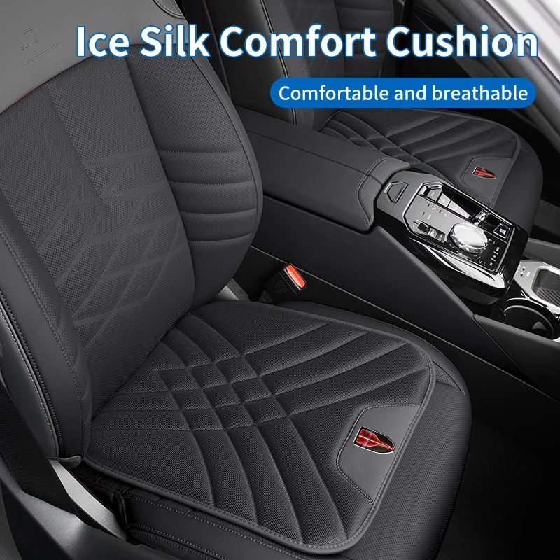 Car Seat Lattice Ice Cushion Soft Memory Foam Rebound Cushion For Hongqi HS5 H5 H9 E-QH5 HS7 E-HS9 H7 E-HS3