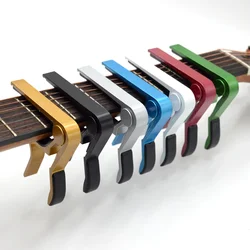 1pc Capo Aluminium alloy Folk songs Wooden guitar Ukulele Metal guitar clip Voice clip Guitar Accessories