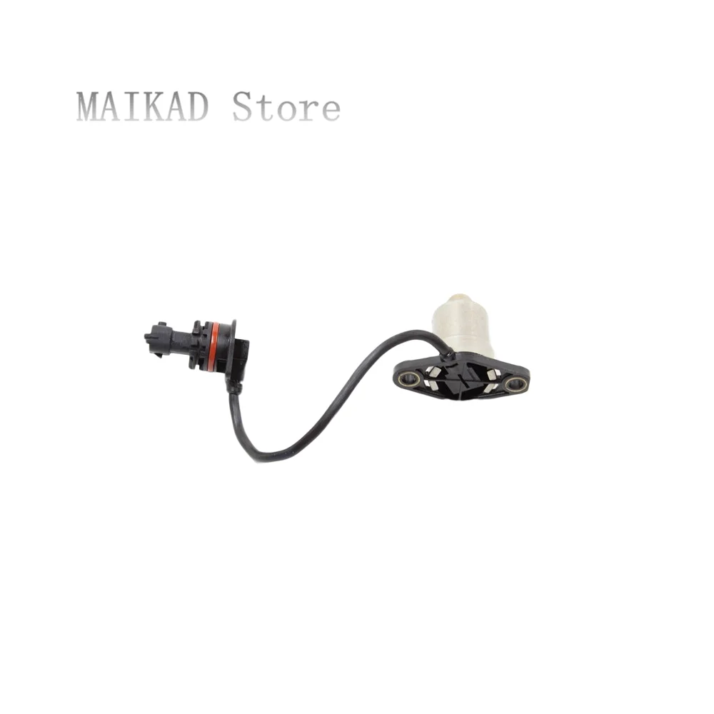 20017-2021 Petrol Oil Level Sensor Unit for Maserati Levante QUATTROPORTE M156 GHIBLI 230171