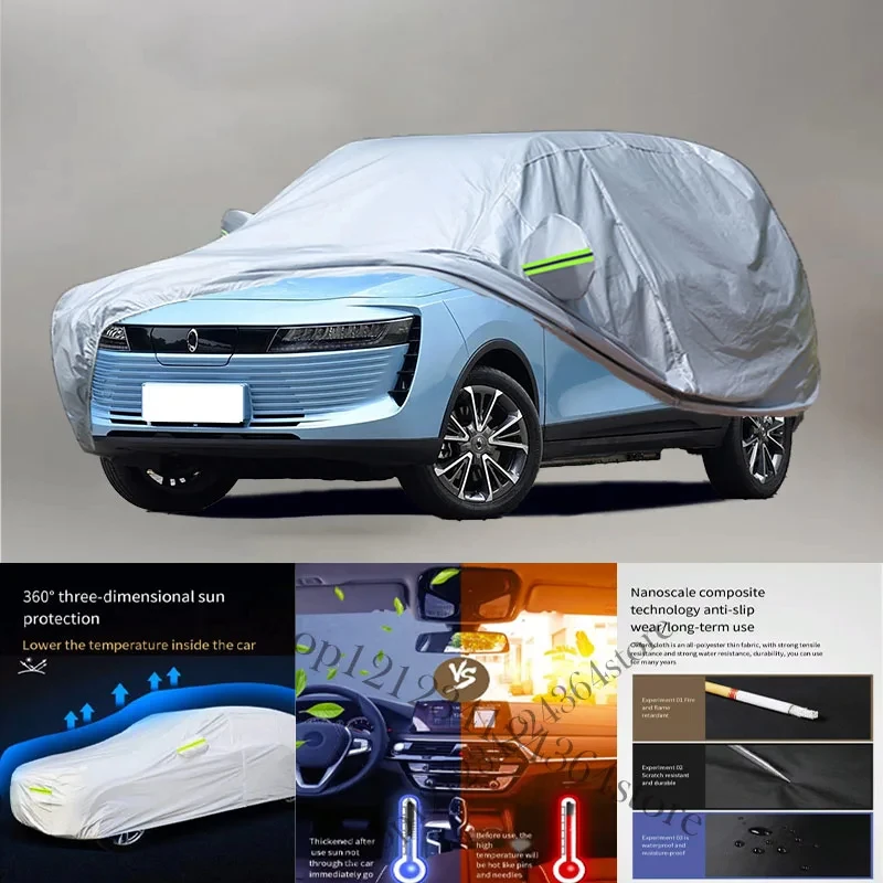 

For ORA-IQ Auto Anti snow Anti dust Anti-uv Anti peeling paint And Anti Rainwater 210t car cover Car cover protection