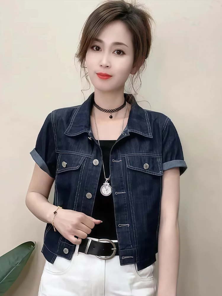 Jaqueta de Denim Curta Simples Estilo Coreano para Mulheres, Nova, Solta, Emaecida, Versátil, Redutora de Idade, Tamanho Pe...