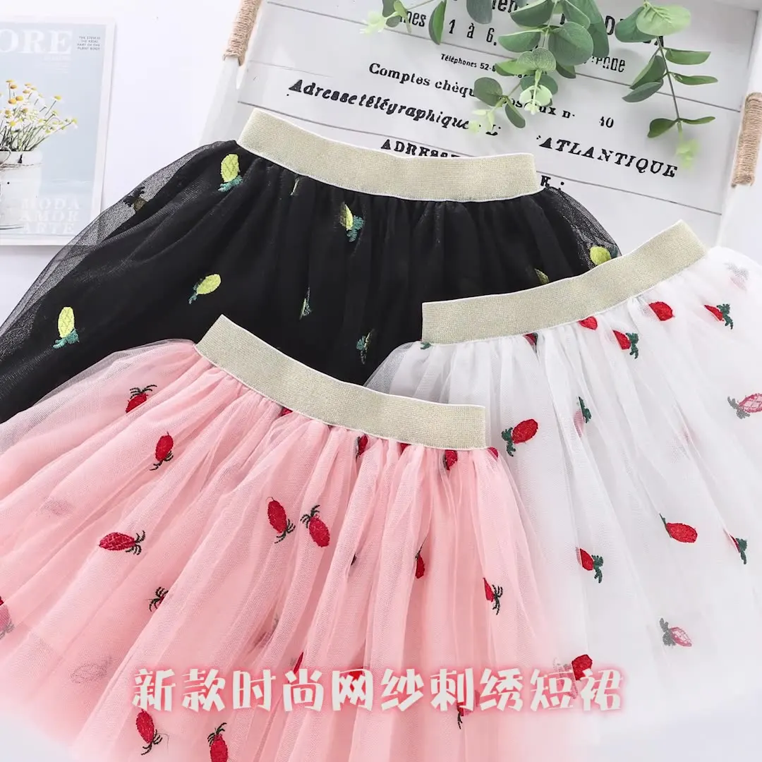 

1pcs Four Season Girls Tutu Princess Mesh Skirt Baby Kids Ballet Dance Skit Children Embroidered flowers Fluffy Skirts 100-160cm